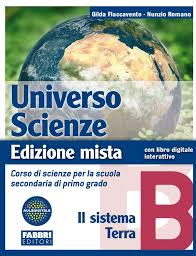 9788845162121 Universo Scienze vol. B – Il sistema terra Fabbri scuola