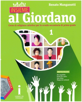 97888835042990 Insieme al Giordano Vol.1 La Scuola Editrice