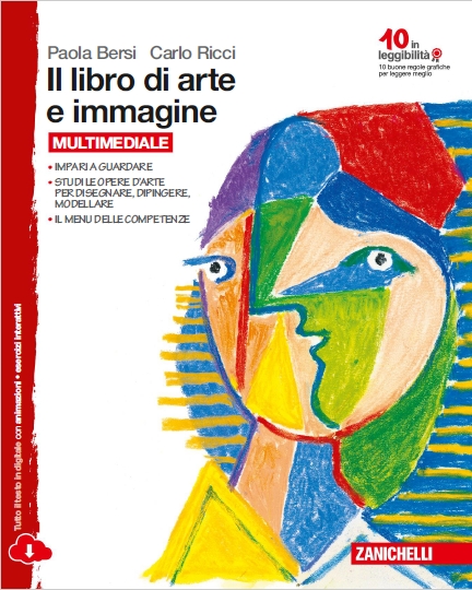 9788808336682 IL LIBRO DI ARTE E IMMAGINE ZANICHELLI EDITORE