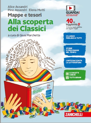 9788808748843 MAPPE E TESORI – ALLA SCOPERTA DEI CLASSICI ZANICHELLI EDITORE